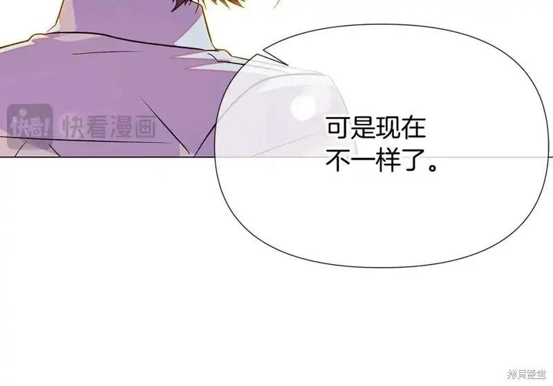 第 103 页
