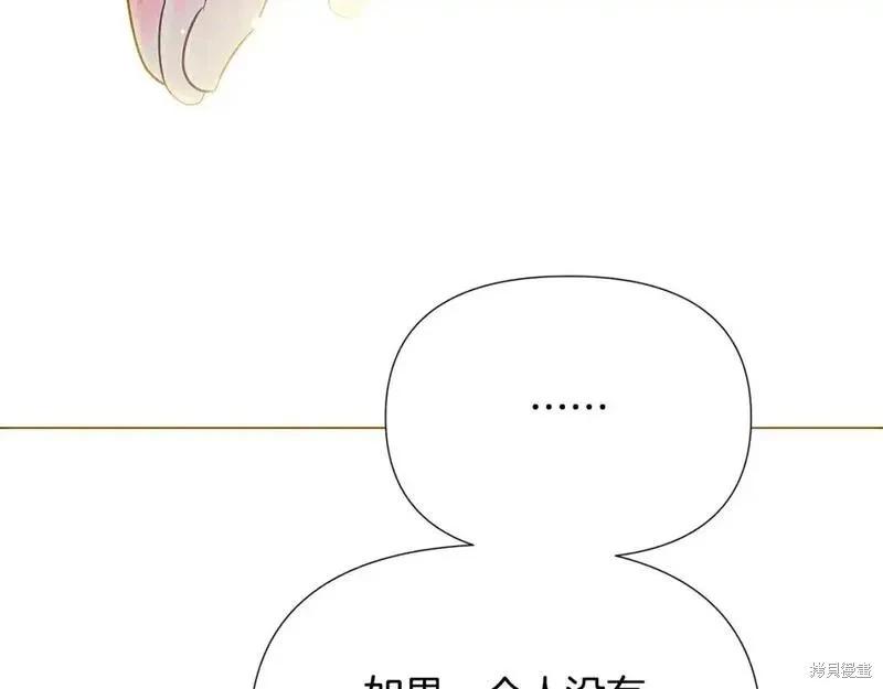 第 106 页
