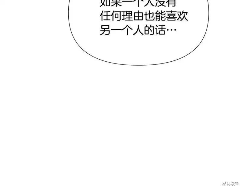 第 107 页