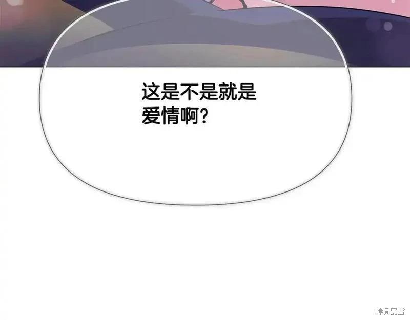 第 110 页