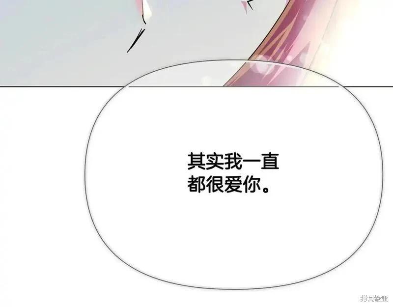 第 112 页