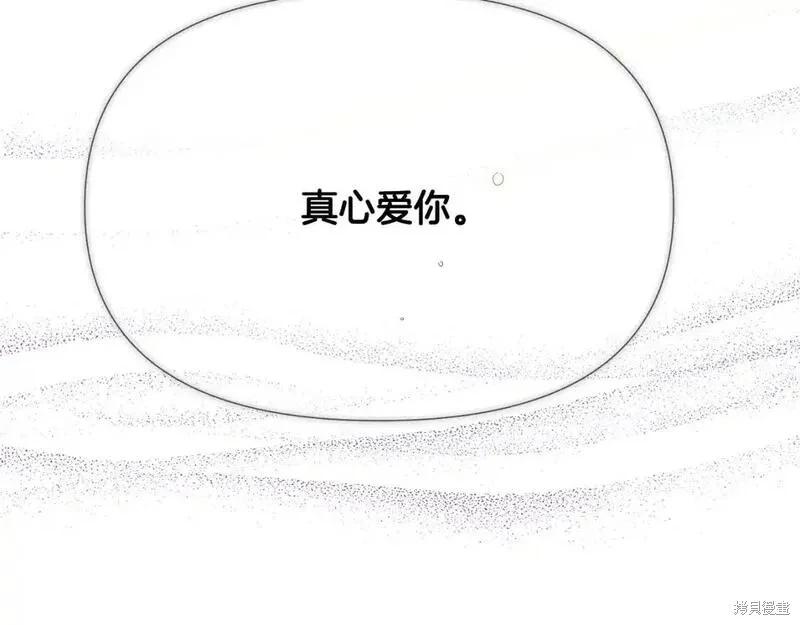 第 114 页