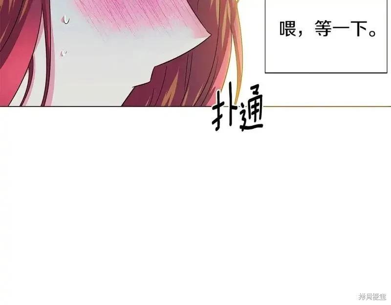 第 117 页