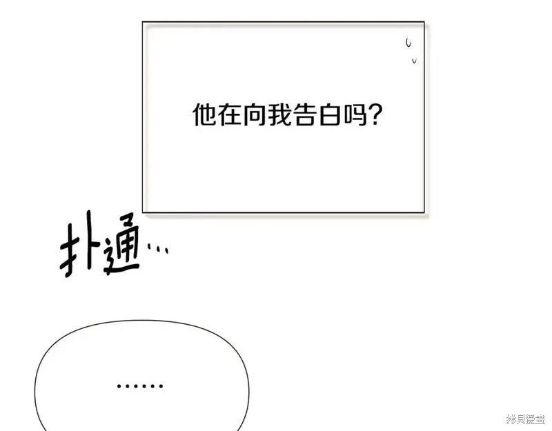 第 118 页
