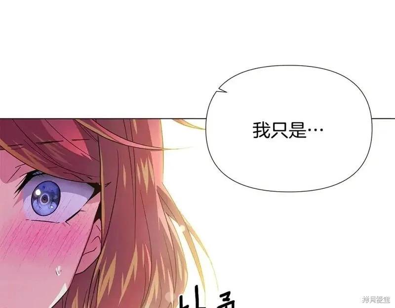 第 121 页