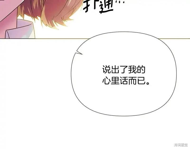 第 122 页