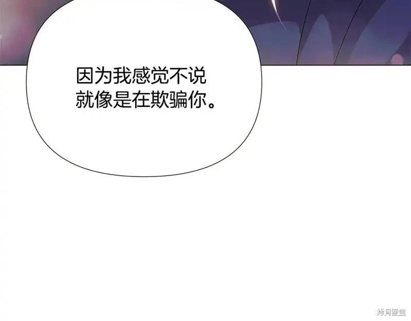 第 124 页