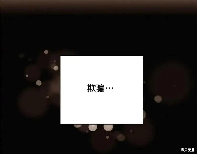 第 127 页