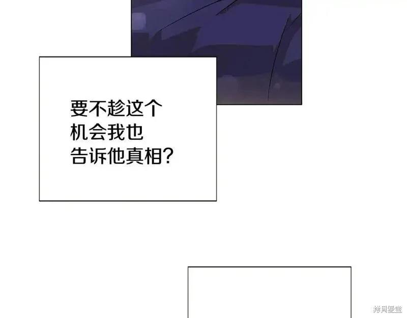 第 131 页