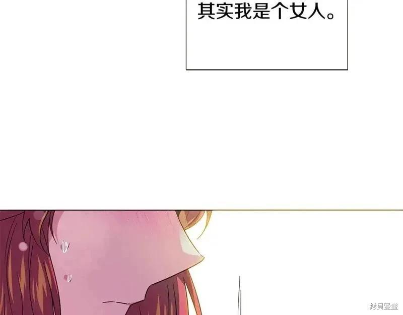 第 132 页