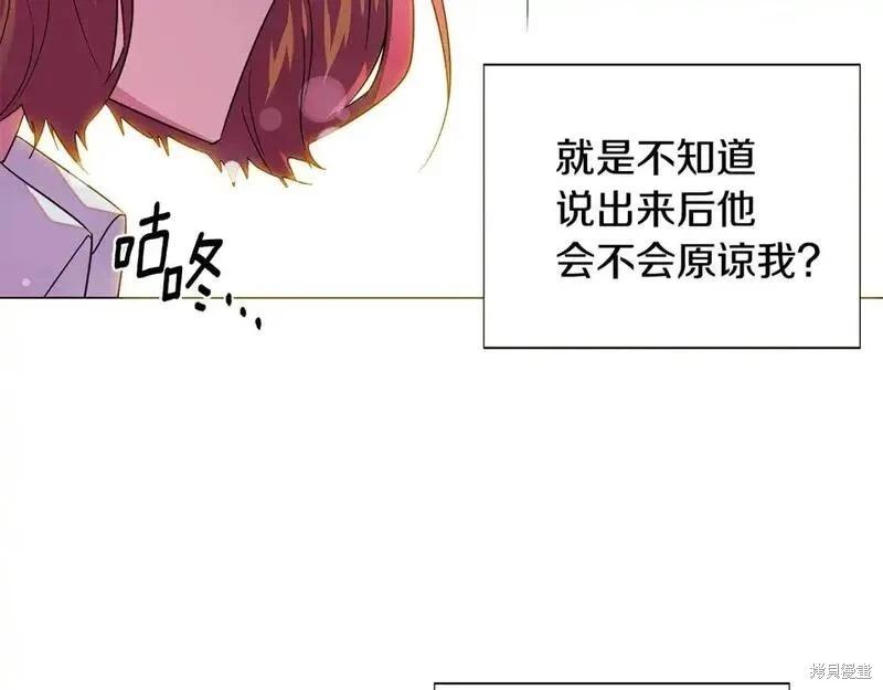 第 133 页