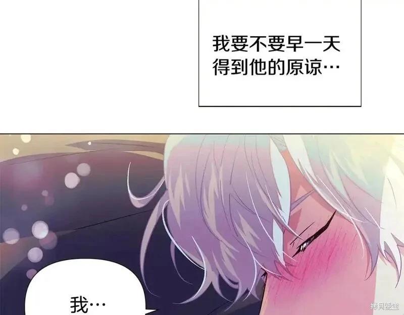 第 134 页