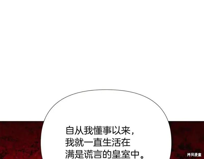 第 136 页