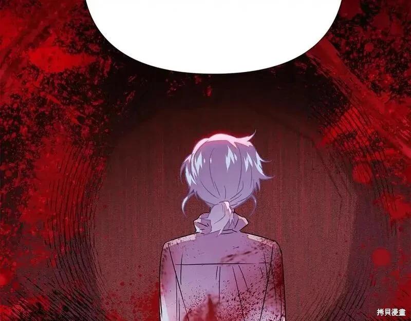 第 137 页