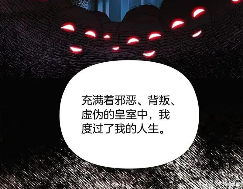 第 139 页