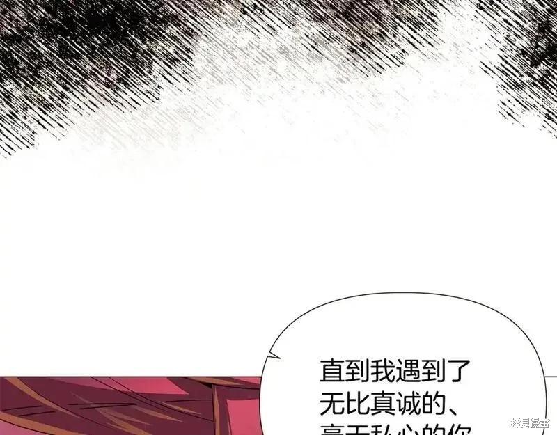 第 140 页