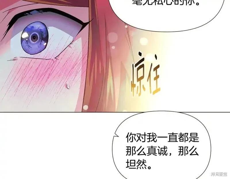第 141 页