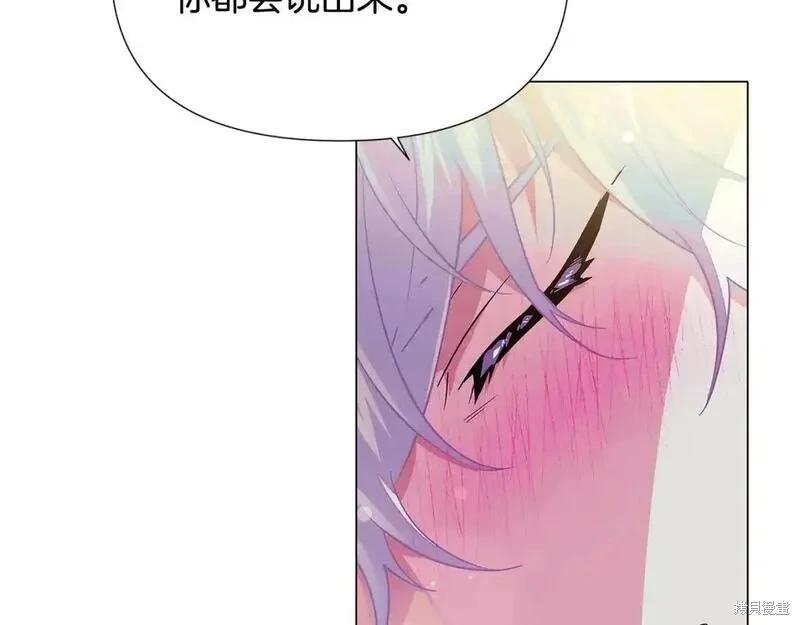 第 144 页