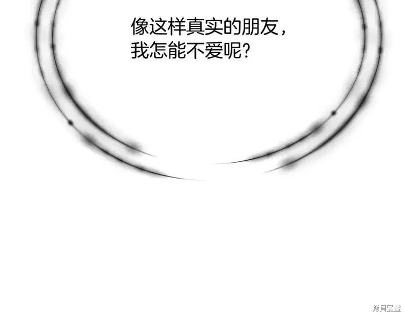 第 146 页