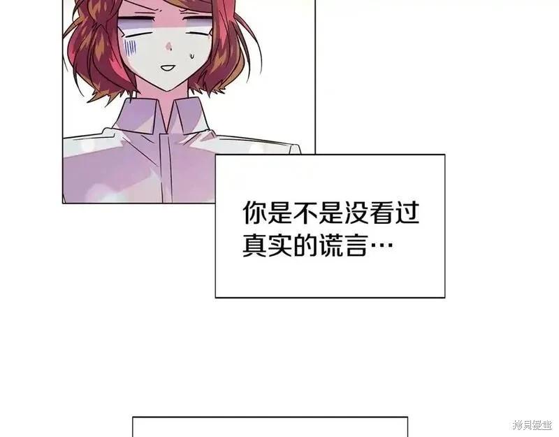 第 148 页