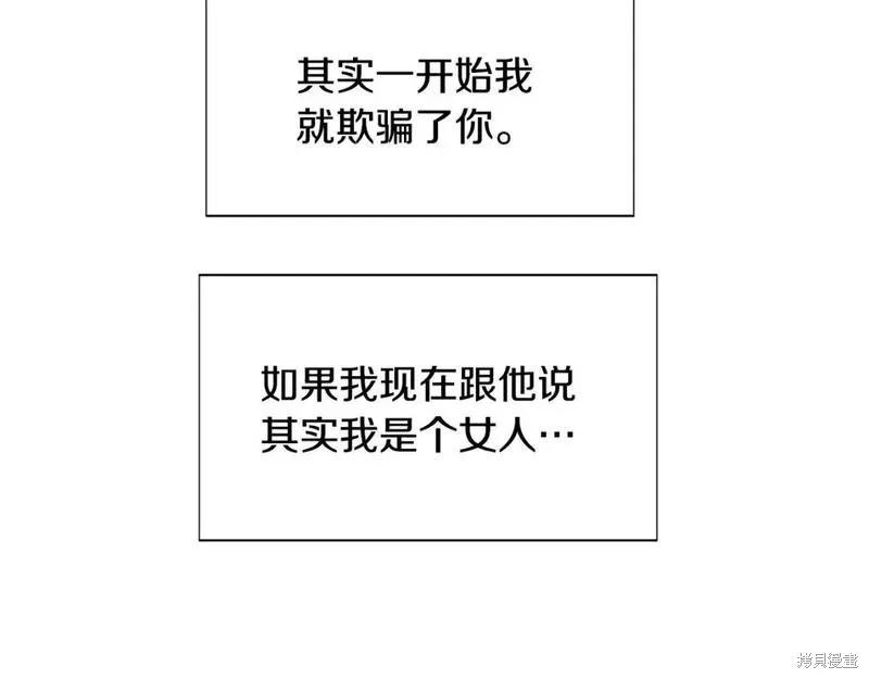 第 149 页