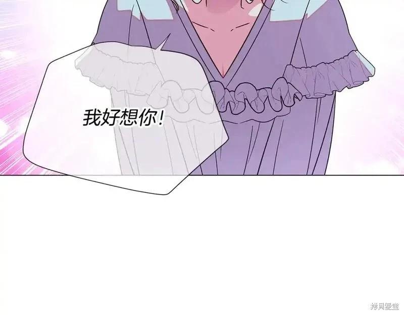 第 153 页