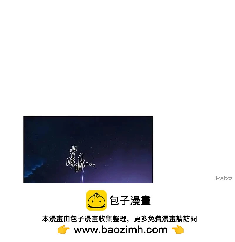 第 154 页