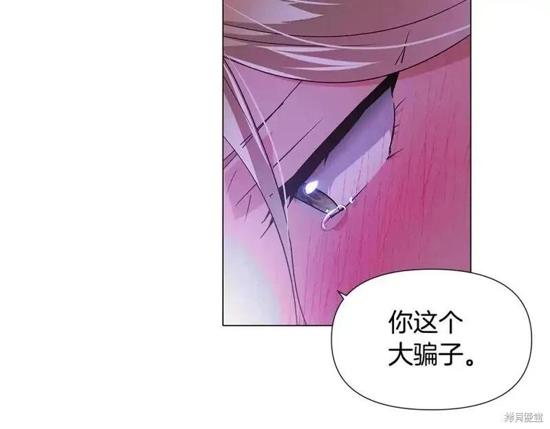 第 158 页