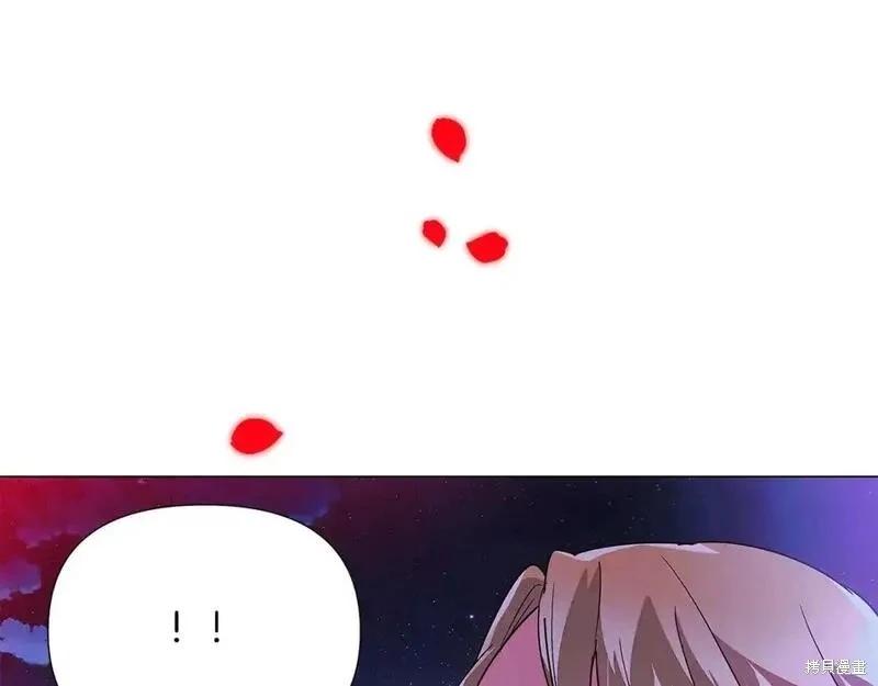 第 165 页