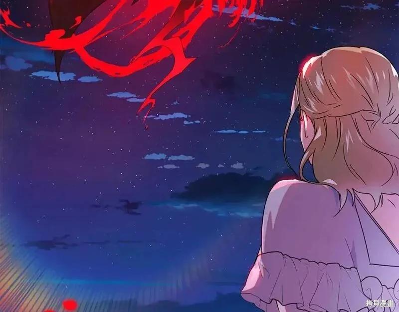 第 170 页