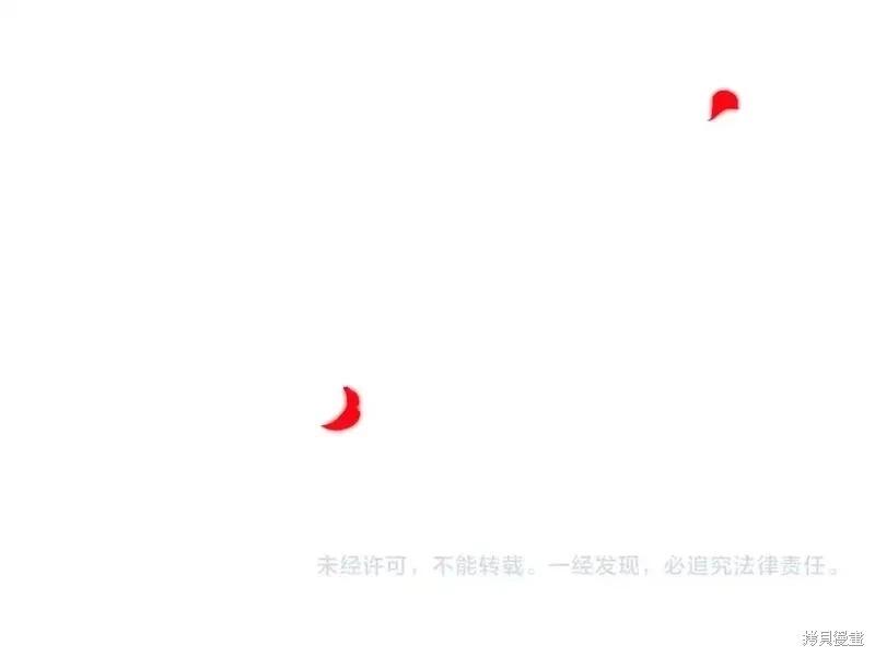 第 174 页