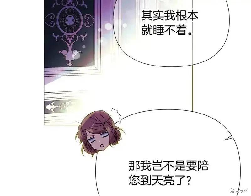 第 65 页