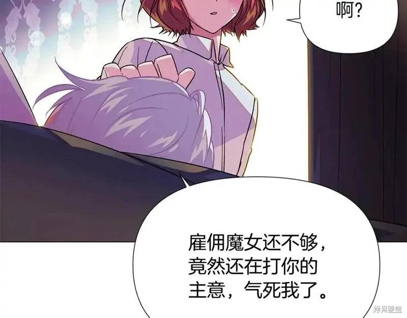 第 74 页