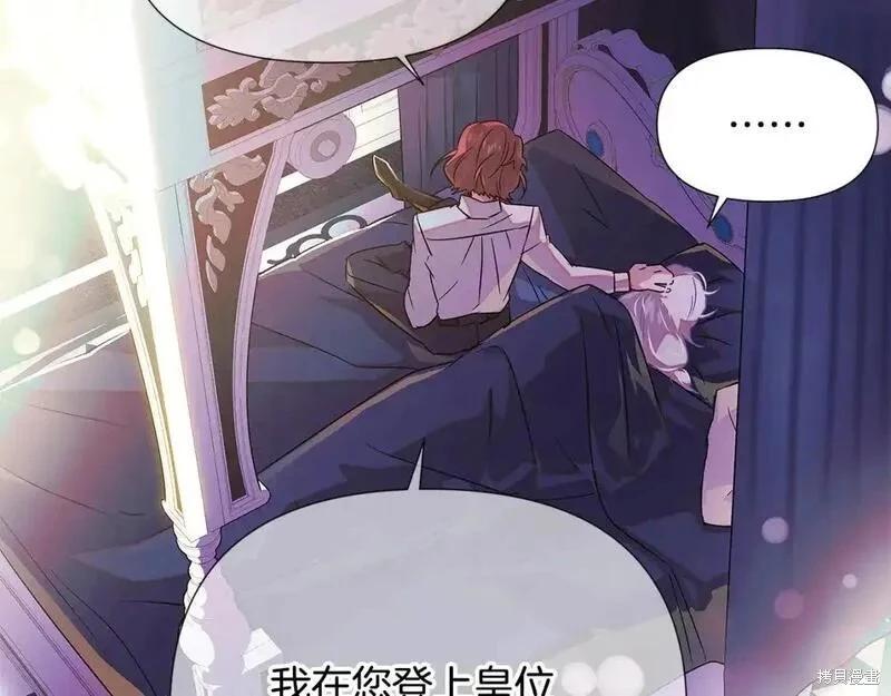 第 80 页