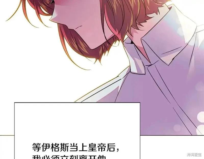 第 84 页