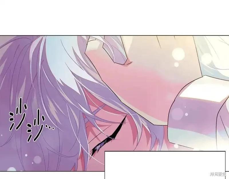 第 86 页