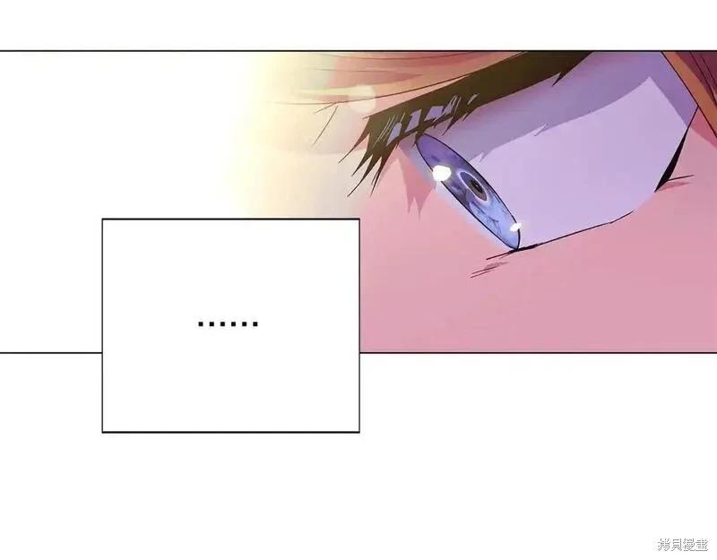 第 88 页