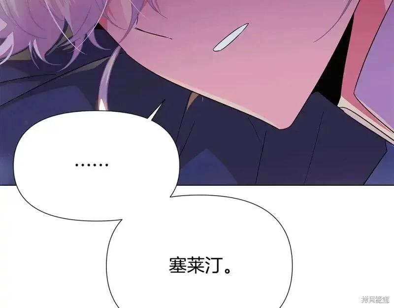 第 91 页