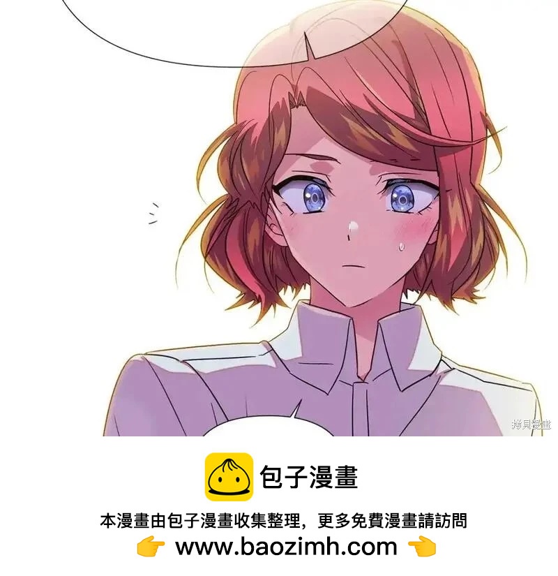 第 93 页