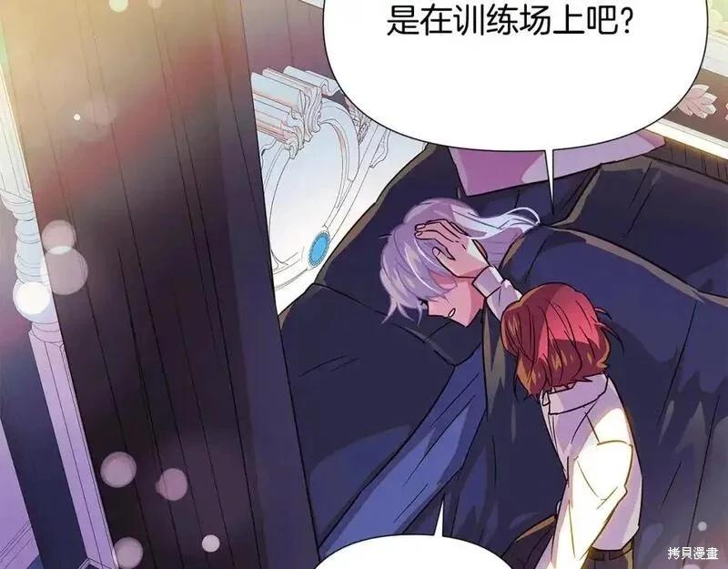 第 95 页