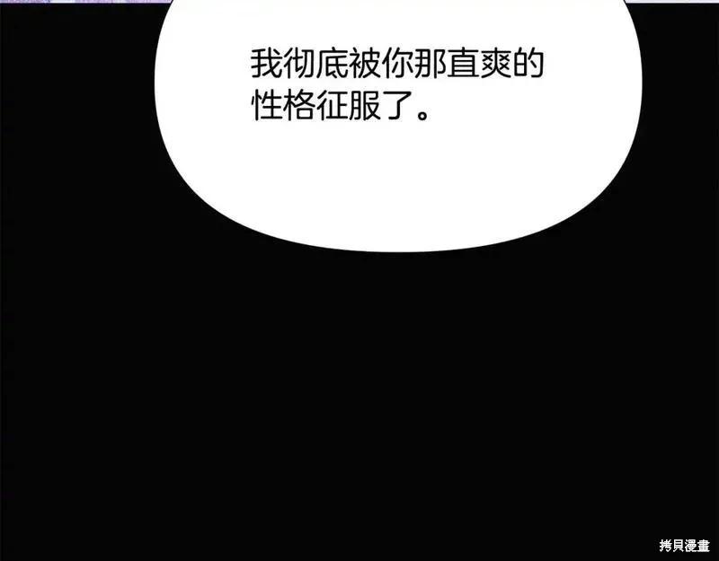 第 98 页