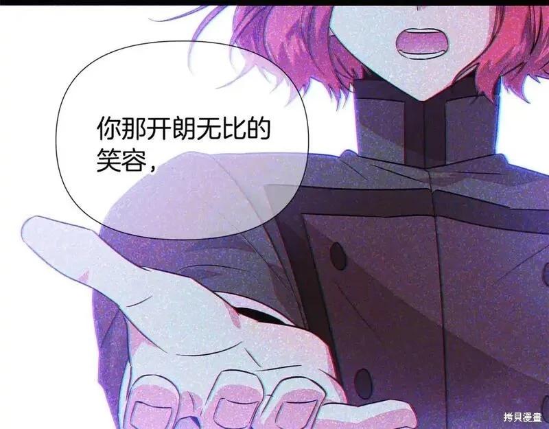 第 99 页