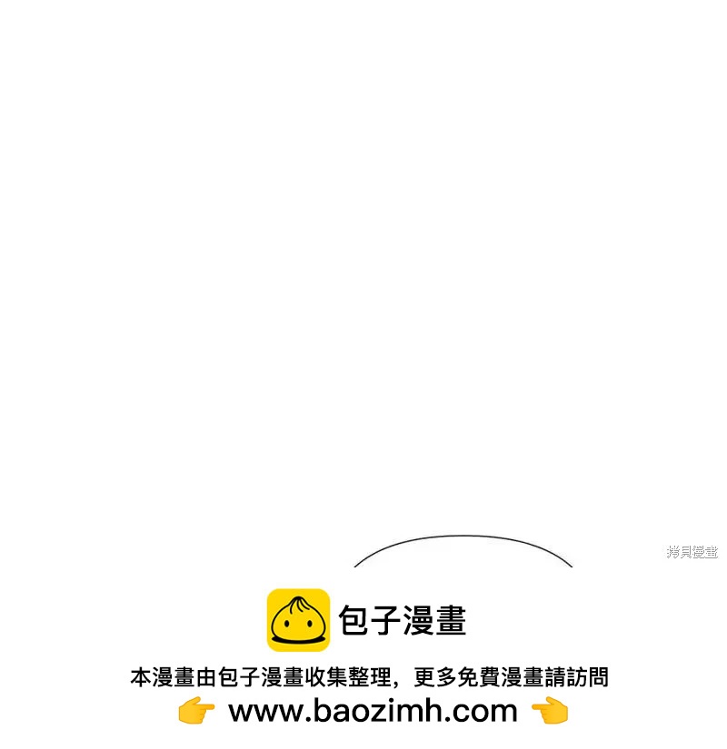 第 100 页