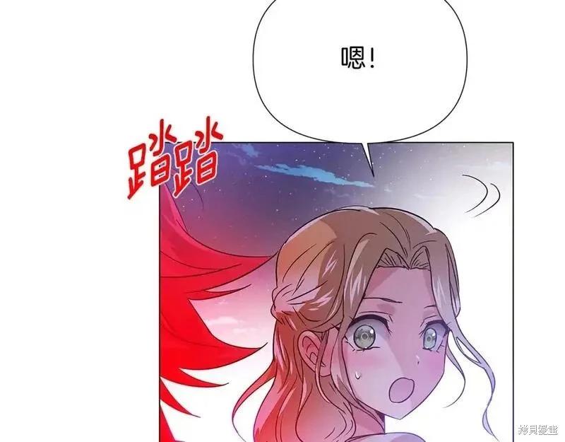 第 101 页