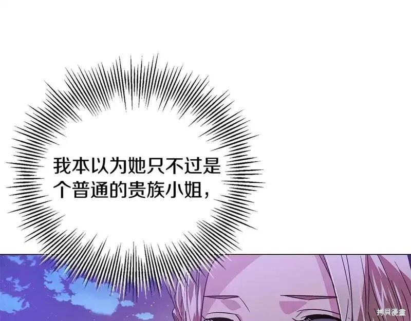 第 106 页
