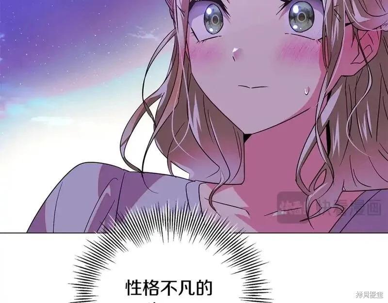第 107 页
