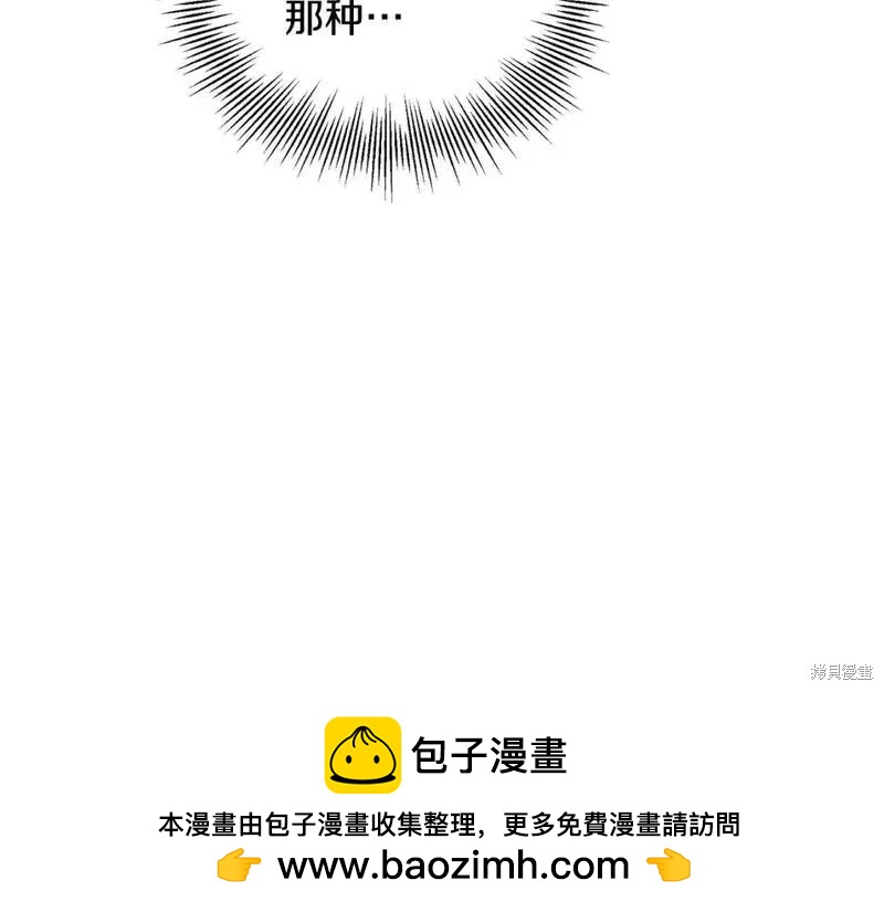 第 108 页
