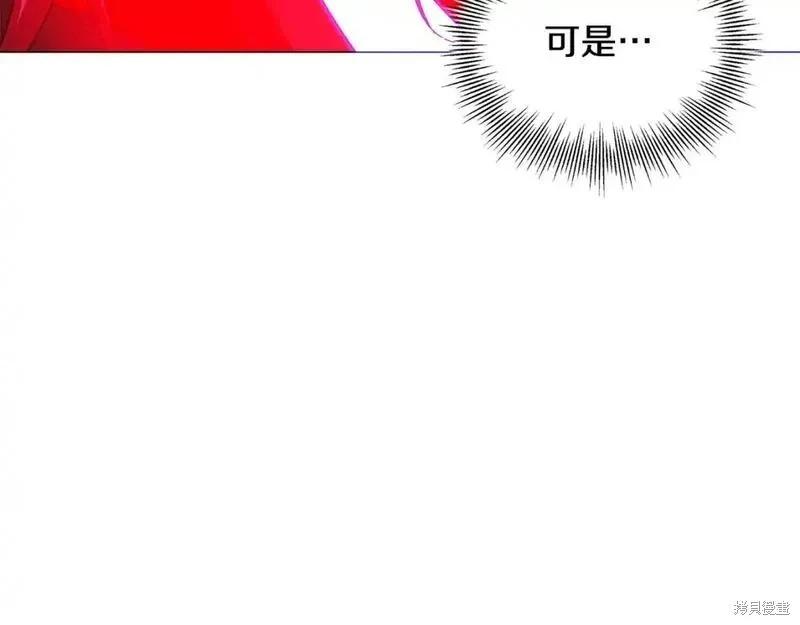 第 110 页