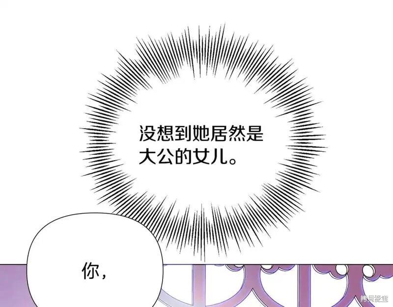 第 111 页