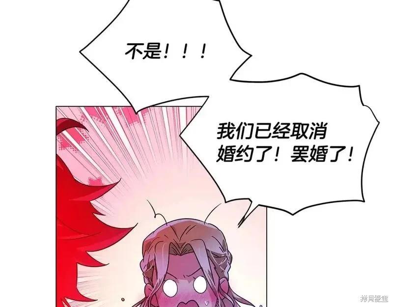 第 115 页